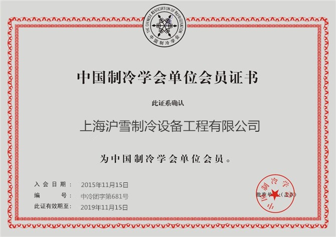 中央空調清洗的重要性